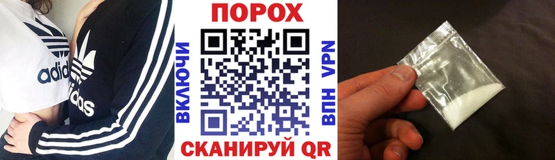 Амфетамин Premium Купить где Дубовка