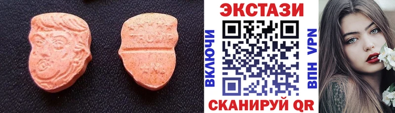 Экстази Punisher  Купить закладки  Дубовка 