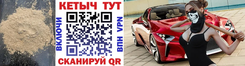 Купить закладки  Дубовка  Кетамин VHQ 