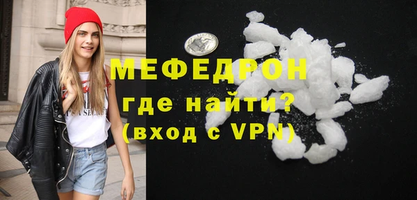 кокаин колумбия Кодинск
