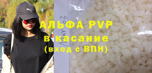 кокаин колумбия Кодинск