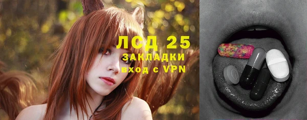кокаин колумбия Кодинск