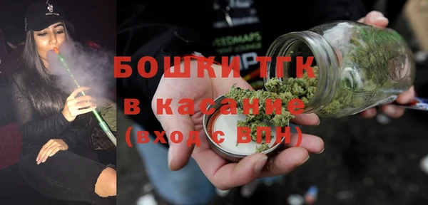 кокаин колумбия Кодинск
