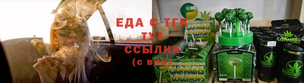 кокаин колумбия Кодинск