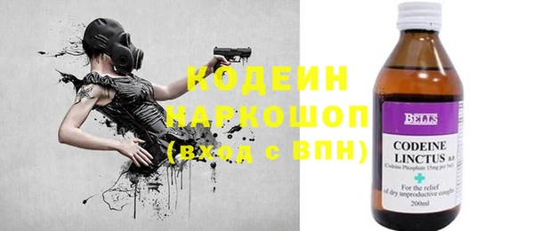 дистиллят марихуана Козловка
