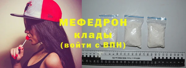 COCAINE Козельск