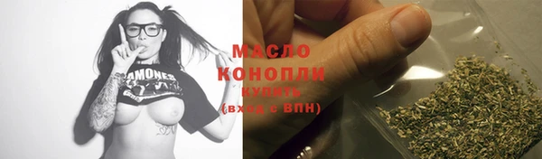 альфа пвп Киренск