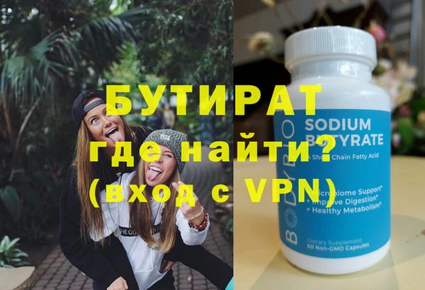 кокаин колумбия Кодинск