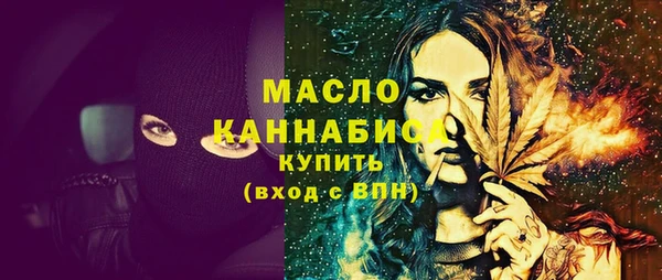 героин Киреевск