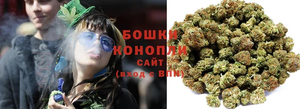 героин Киреевск