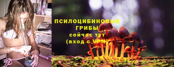 дистиллят марихуана Козловка