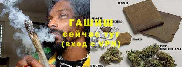 2c-b Кинешма