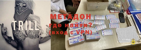 кокаин колумбия Кодинск