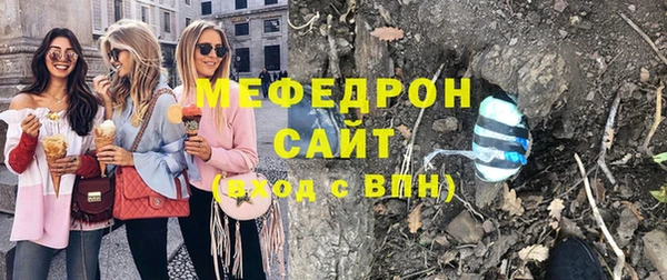 альфа пвп Киренск
