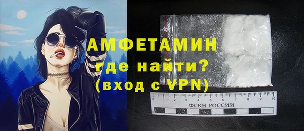 COCAINE Козельск