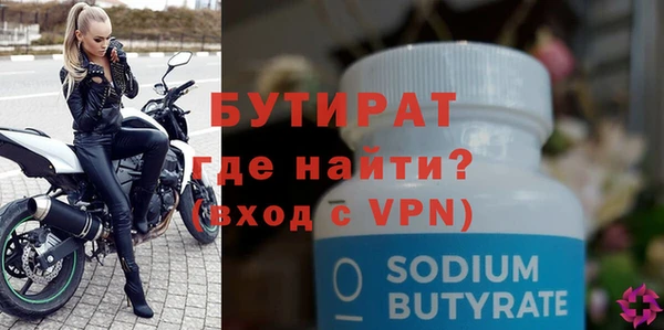 героин Киреевск