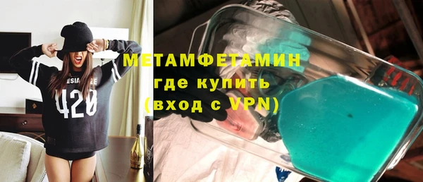 дистиллят марихуана Козловка