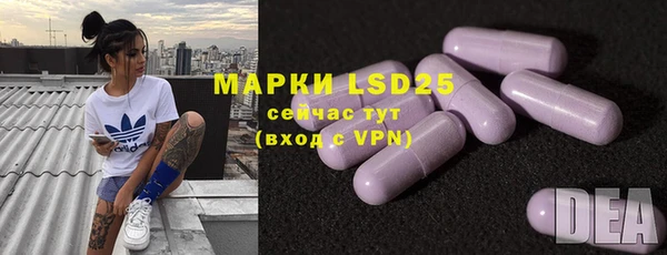 дистиллят марихуана Козловка