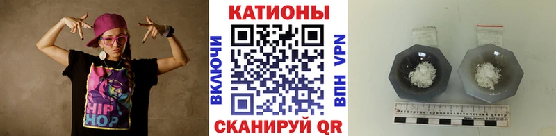 Купить где  Дубовка  Мефедрон mephedrone 