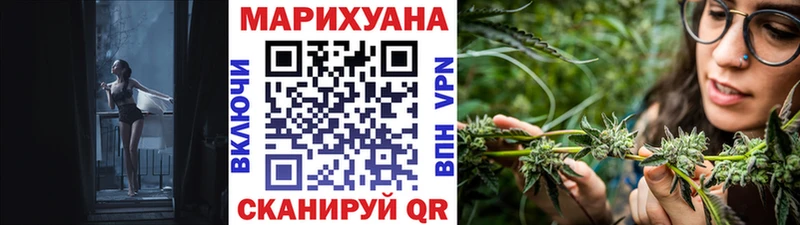 Конопля Ganja Дубовка