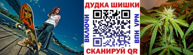 Конопля AK-47 Купить закладки Дубовка